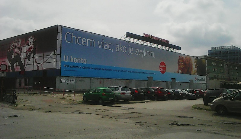 OOH Unicredit sportova hala, 28. jul 2016, foto: Masmedialne.info